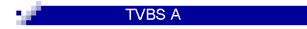 TVBS A